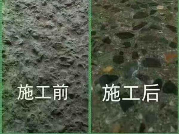 密封劑固化地坪施工圖片